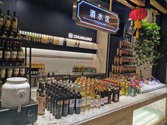 -川骄海鲜自助(河东店)