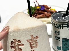 -阿露佳·舌尖上的安吉菜