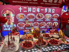 -阿财老铺·老蚌埠龙虾城(华夏总店)