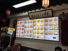 -西月城谭豆花(春熙路店)