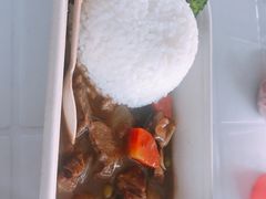 -金谷域澳洲庄园