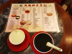 菜单-玫瑰甜品(文明路店)