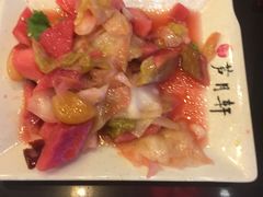 -芦月轩羊蝎子(北蜂窝店)