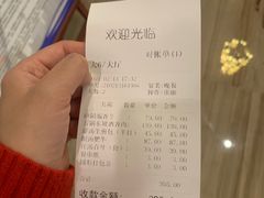 -久宴·天目湖大鱼头(恐龙园店)