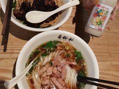 -易裕和·长沙米粉(竹塘西路店)