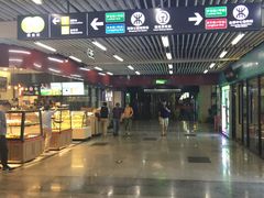 -连城·新天地(福华一路店)