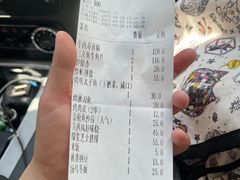 大阪鸡蛋烧-胜代日本料理(云程巷小区店)
