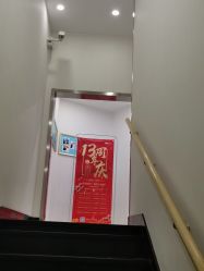 -赵大夫减肥