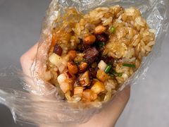 -六广门毛阿姨糯米饭