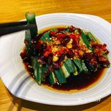 味立方甲鱼铺子