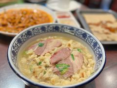 -清真·老兰家(兴善寺西街总店)