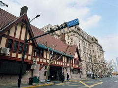 -上海和平饭店 Fairmont Peace Hotel