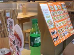 -三两粉(莲塘华润万家店)