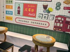 -芝麻糊世家(西华店)