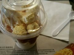 -麦当劳(保定裕华路店)