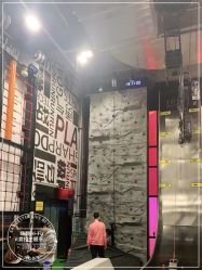 -嗨翻Hi-Fun竞技主题乐园·蹦床团建生日聚会(五棵松华熙店)