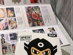 -味之绝美蛙鱼火锅(建设路店)