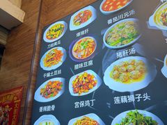 -大隐隐于市私房菜(保和小区店)