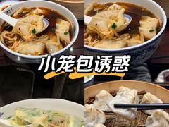 -熙盛源(凤凰街店)