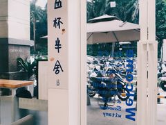 -益杯半舍·Yippee Barseh(宇宏健康花城店)