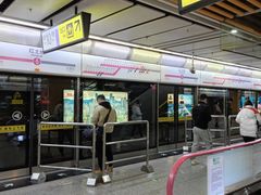 -红土地(地铁站)