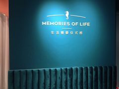 -海马体照相馆(北京apm店)