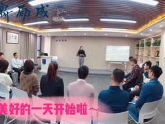 -新励成演讲口才培训(济南市中学训中心)