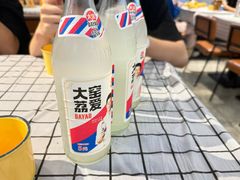 -江西老表·经典江西八大碗