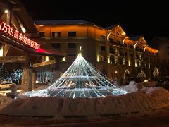 -长白山万达喜来登度假酒店