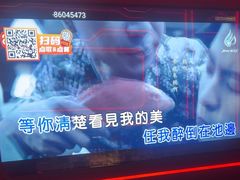 -星聚会KTV X Party(杭州万象城店)