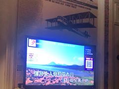 -大唐BINGO主题酒吧互动式KTV(苏宁生活广场店)