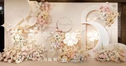 -六月嫁期婚礼(旗舰店)