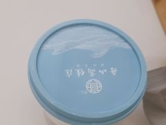 -高佳庄·海鲜酒楼(东港店)