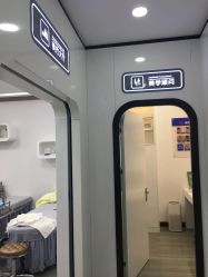 -痘博士天津·全国连锁祛痘机构