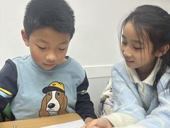 -英孚教育青少儿(长安中心)