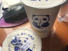 -茶百道(翠柏店)