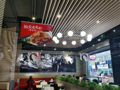 大堂-避风塘(百联东郊店)