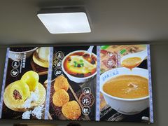 -老街粘食店(宜昌路店)