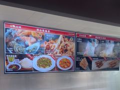 -永红源啤酒·烧烤·海鲜·大排档(台柳路店)