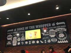 -汉堡王(下沙银泰店)
