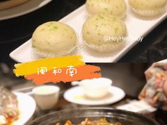 侨乡葱茸包-闽和南(深圳万象城店)