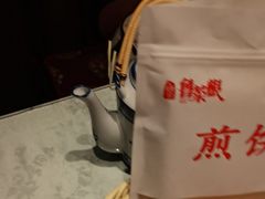 -鲁菜根·泰山菜(泰山店)