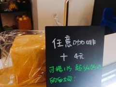-Nectar One Cafe(勇烈路n1店)