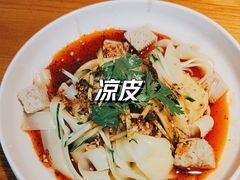 -疆里疆外·和田烤肉·清真