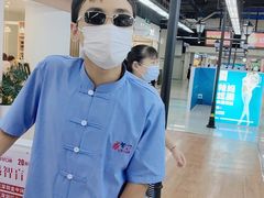 -感智盲人按摩·艾灸·肩颈SPA(岗厦店)