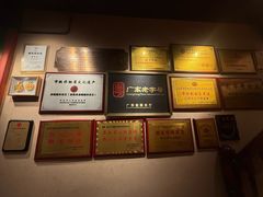 -春梅里卤鹅馆·47年老字号(中山路店)