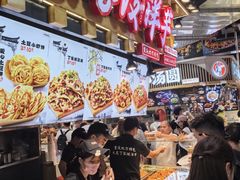 -周小亮丁家坡洋芋(全国总店)