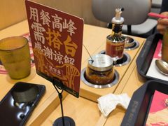 -华记煲仔华·煲仔饭(三元里万科里店)