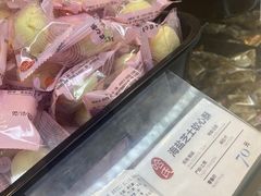 -上海哈尔滨食品厂(合生汇店)