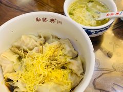 -勤德兴(湖滨路店)